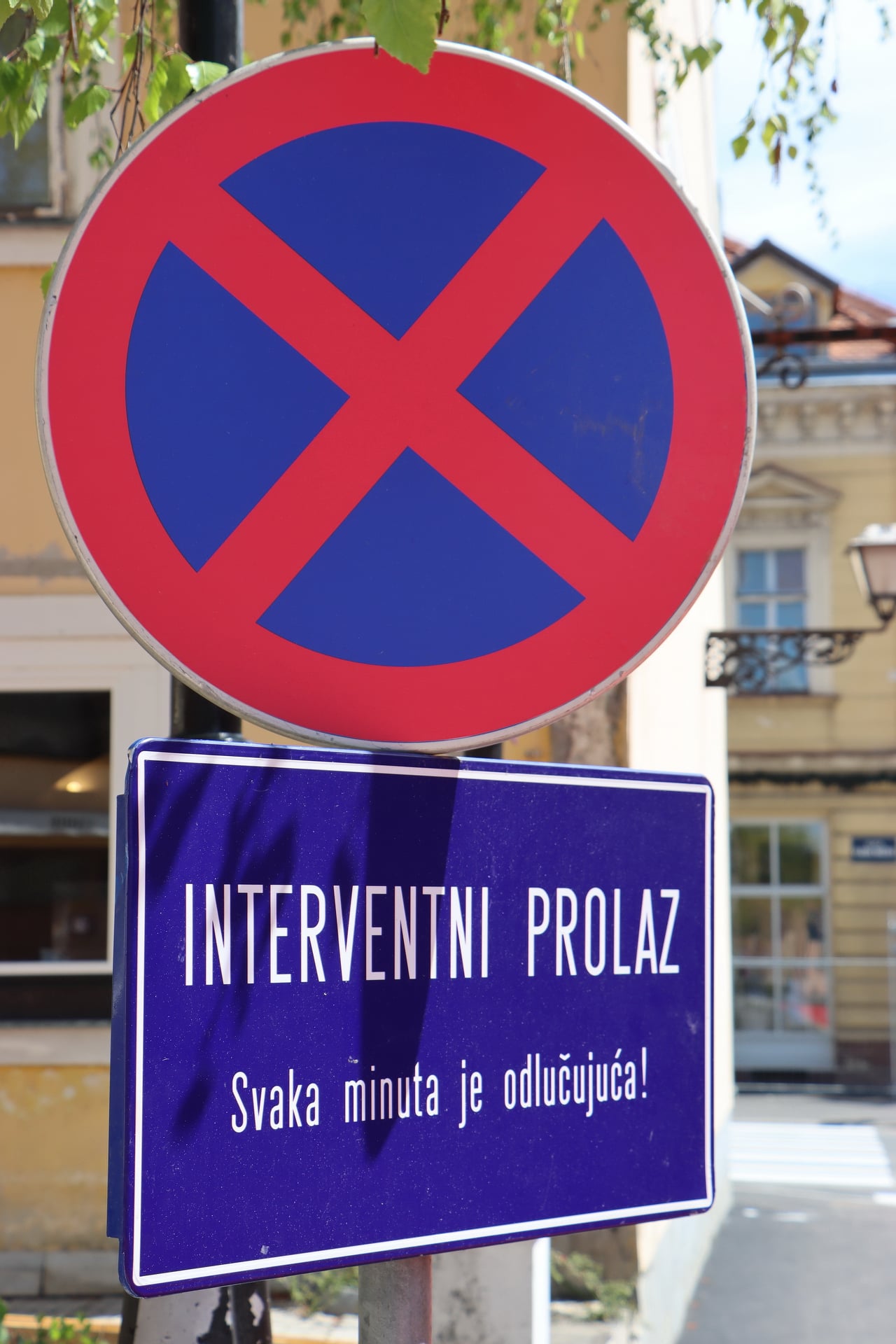 Nova prometna signalizacija u centru grada za sigrunost građana i vatrogascaca
